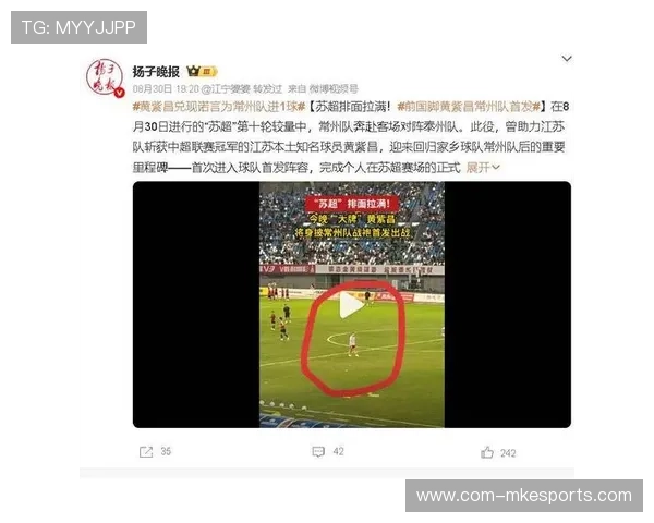 中国足球小黑人球星是谁 他在国内外赛场的表现如何 中国足球小黑人球星是谁 他在国内外赛场的表现如何