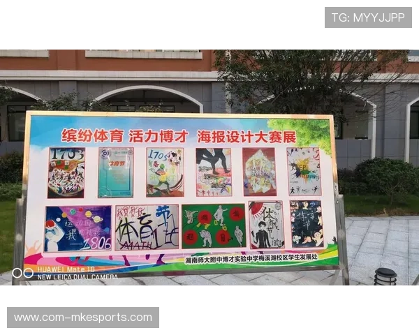二年级足球天才球星风采展示海报 带你领略未来冠军的无限可能 二年级足球天才球星风采展示海报 带你领略未来冠军的无限可能