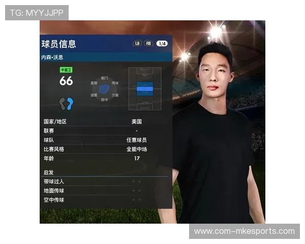 实况足球没有球星怎么办如何提升游戏体验并享受竞技乐趣 实况足球没有球星怎么办如何提升游戏体验并享受竞技乐趣