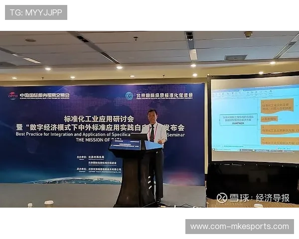 聚焦足球球星翻译探索跨文化交流中的语言魅力与传播价值